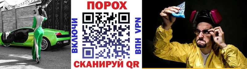 Amphetamine VHQ  OMG ссылка  Бабаево 