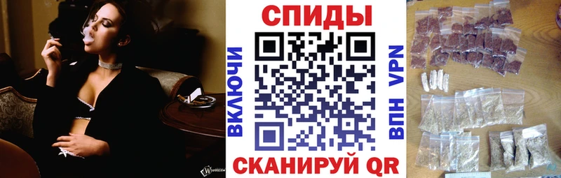 БУТИРАТ буратино Бабаево