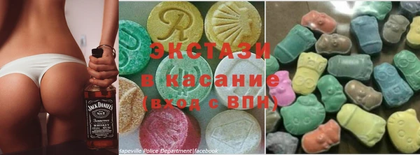 ешки Осинники