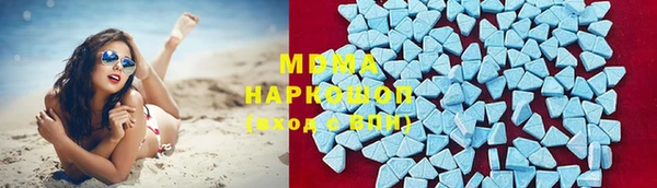 прущие грибы Алзамай