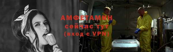ешки Остров