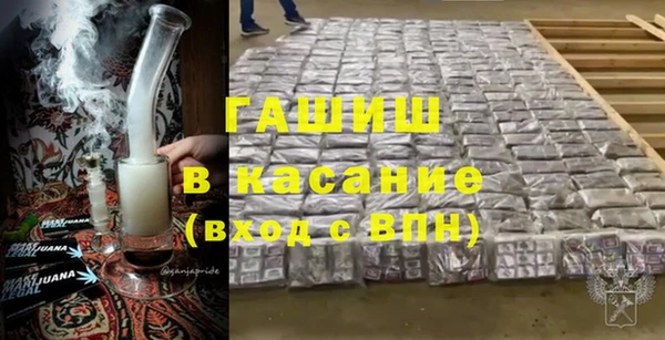 эйфоретик Алексеевка