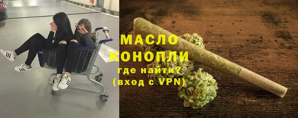 ешки Осинники