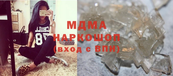 эйфоретик Алексеевка
